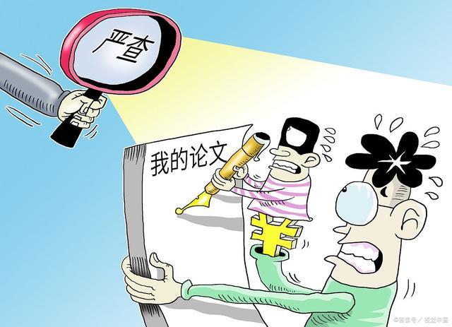 虚拟社区 第5页